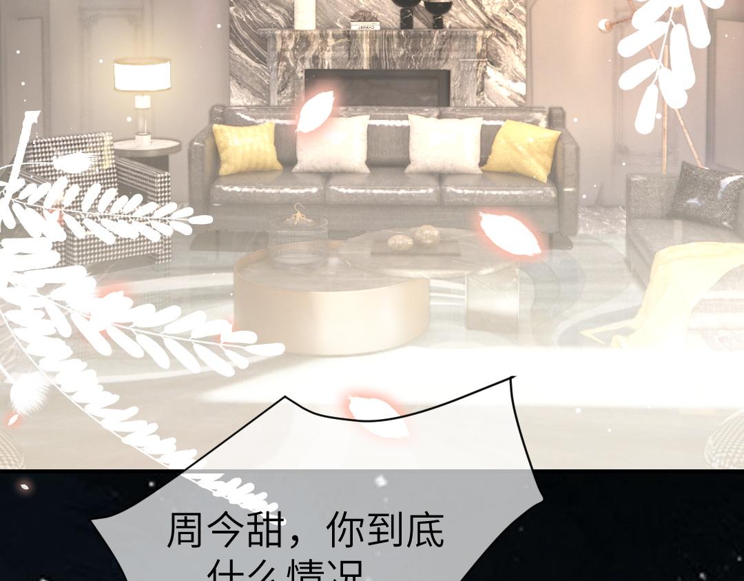 05 纪宅30