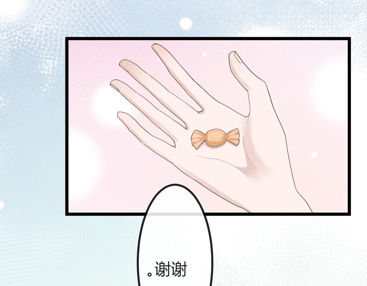 13 回家24