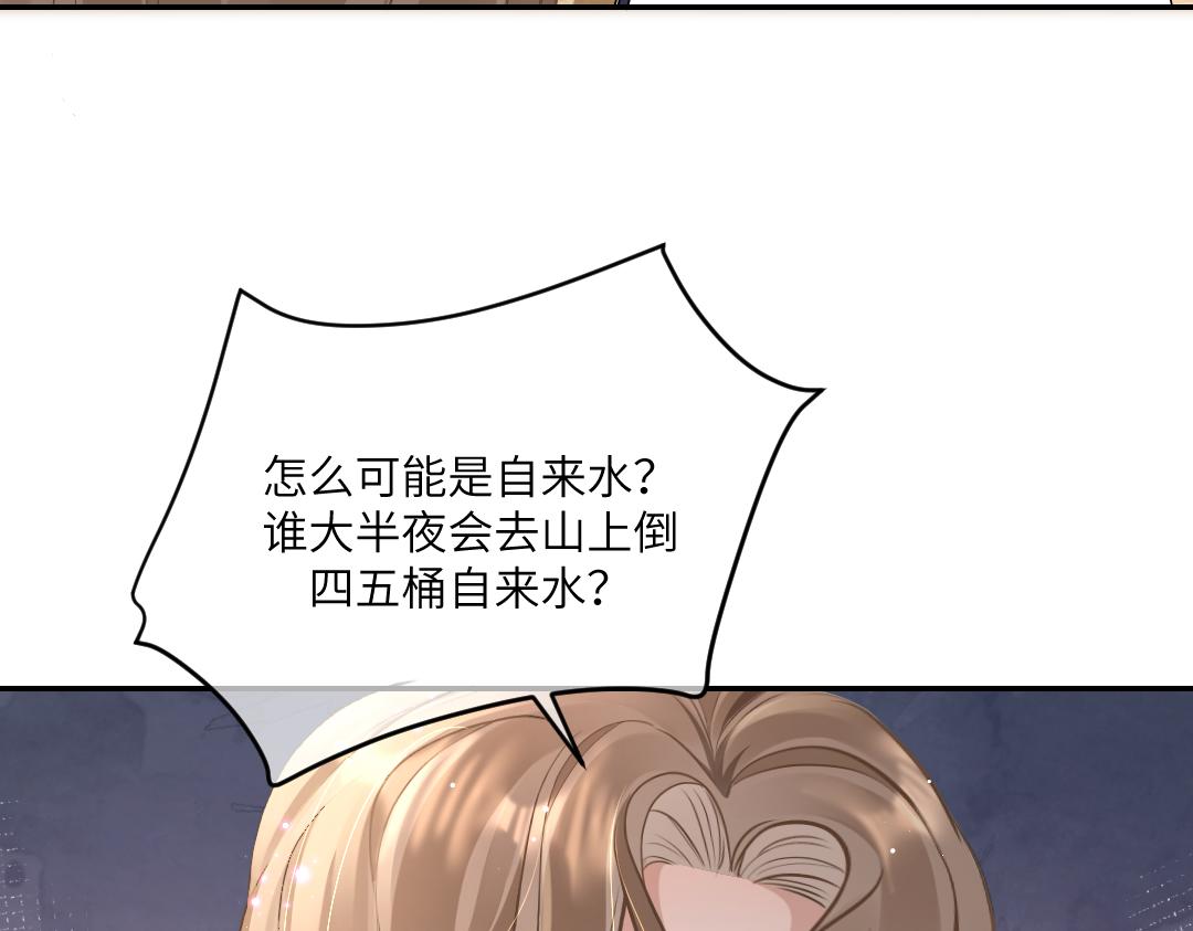 03 算计57