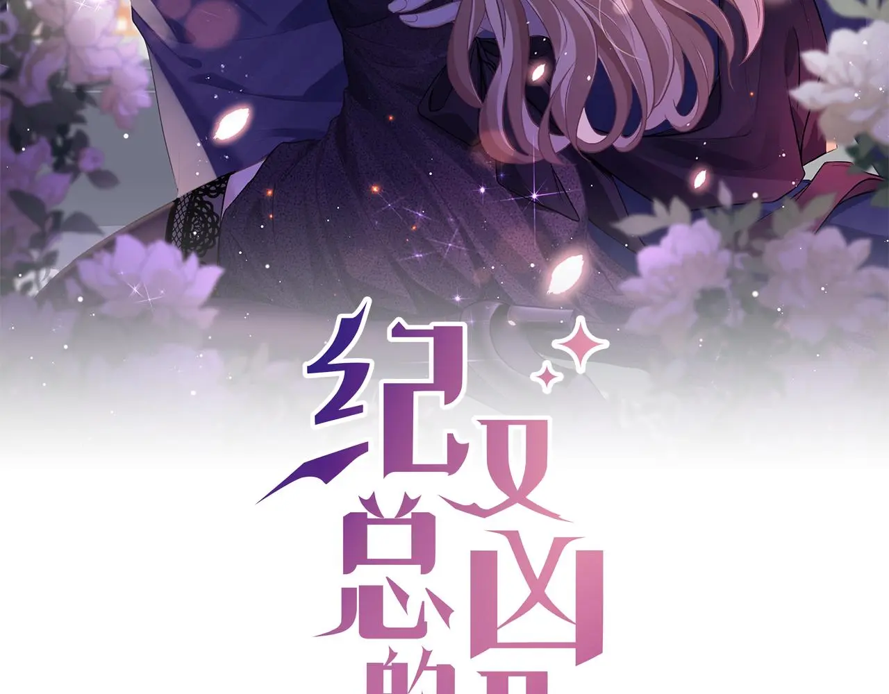 23 共居1