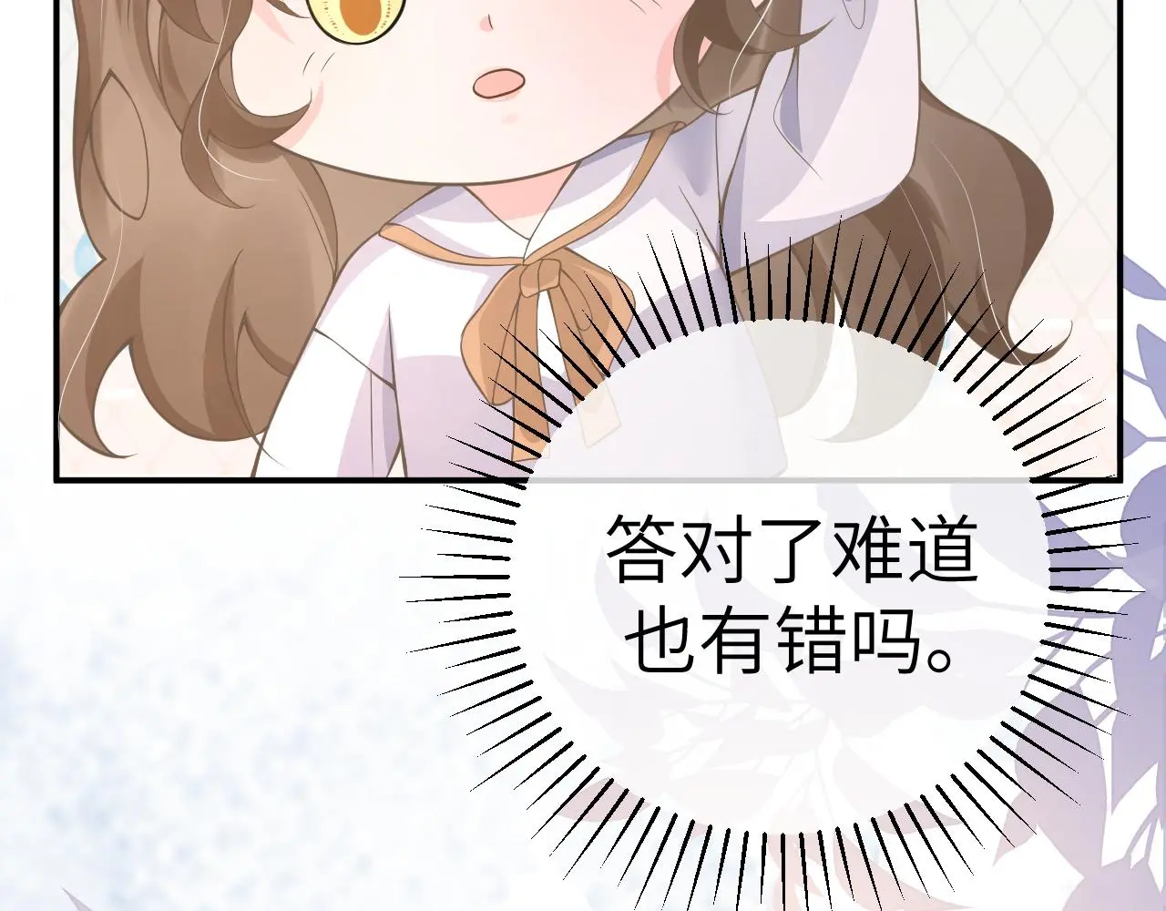 22 直播35