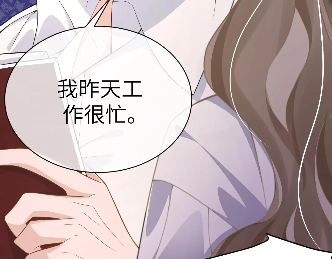 22 直播82