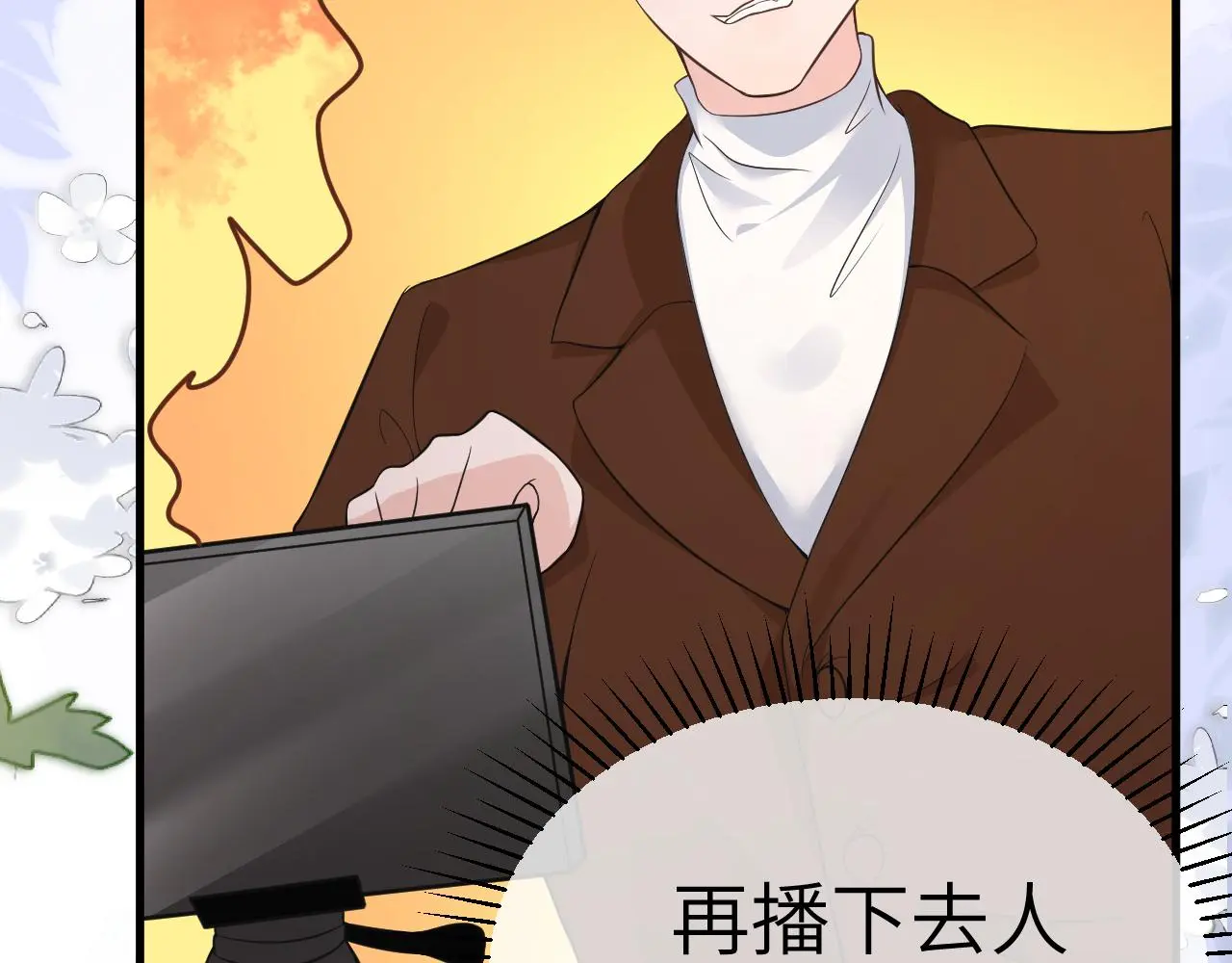 22 直播22