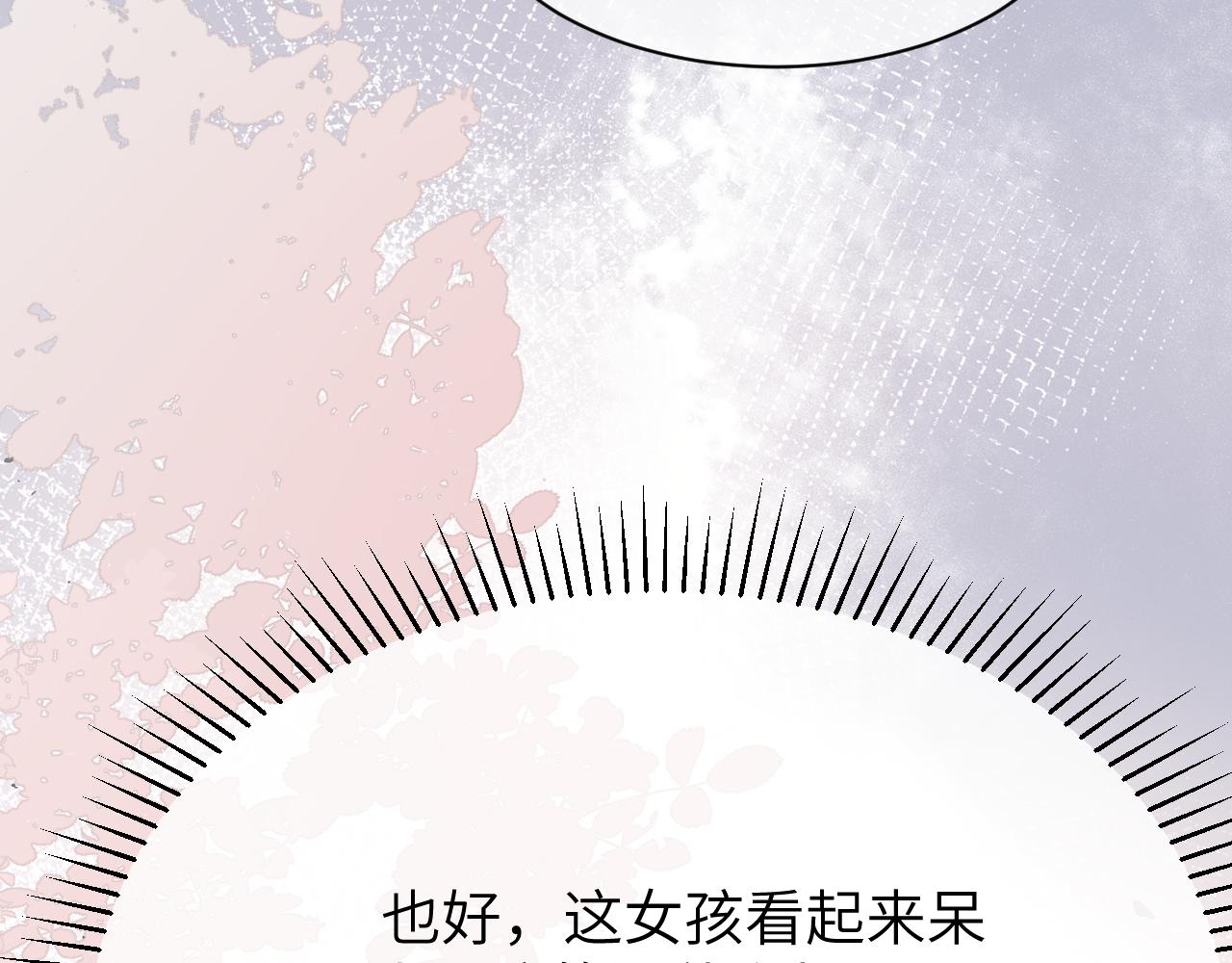 16 饭局104