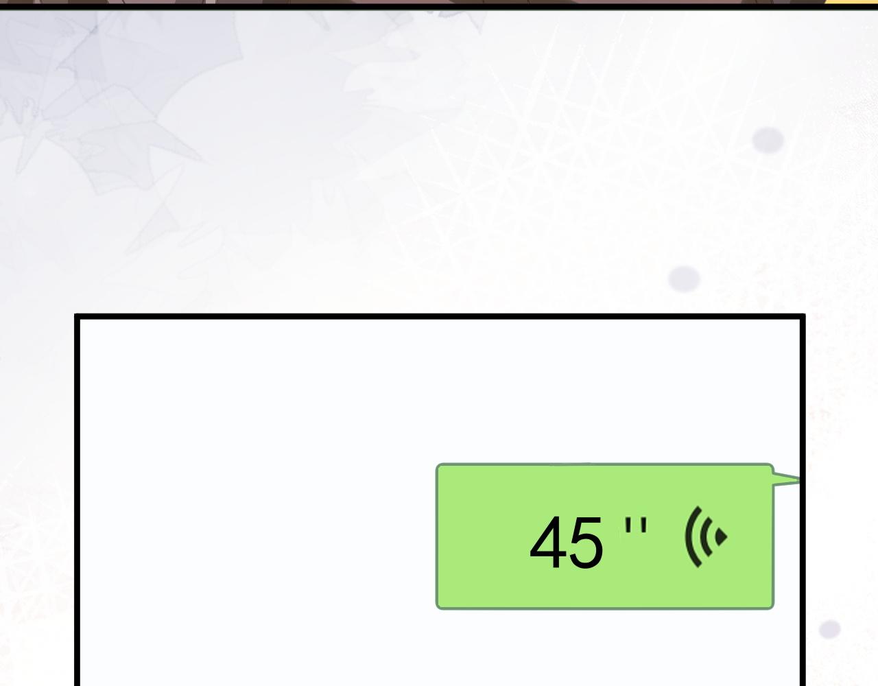 21 绯闻29