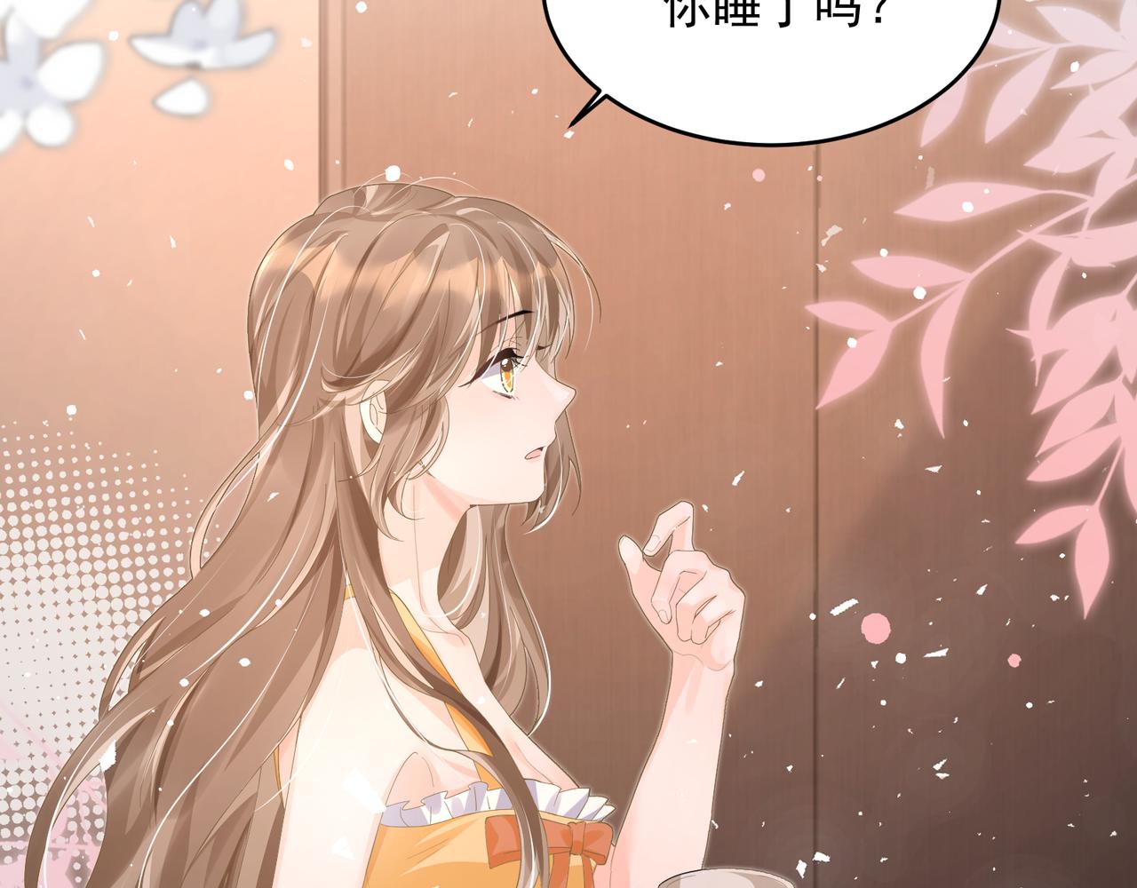 26 嬉闹27