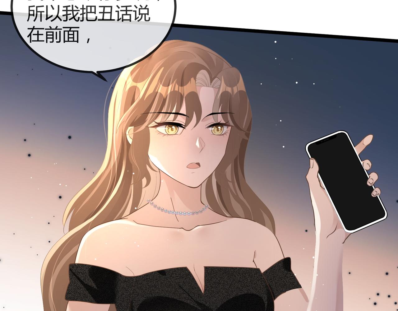 13 回家12