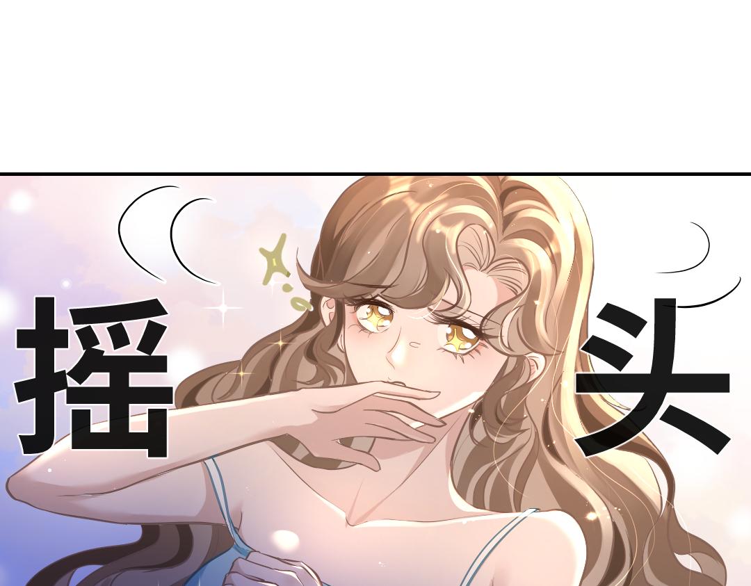 03 算计28