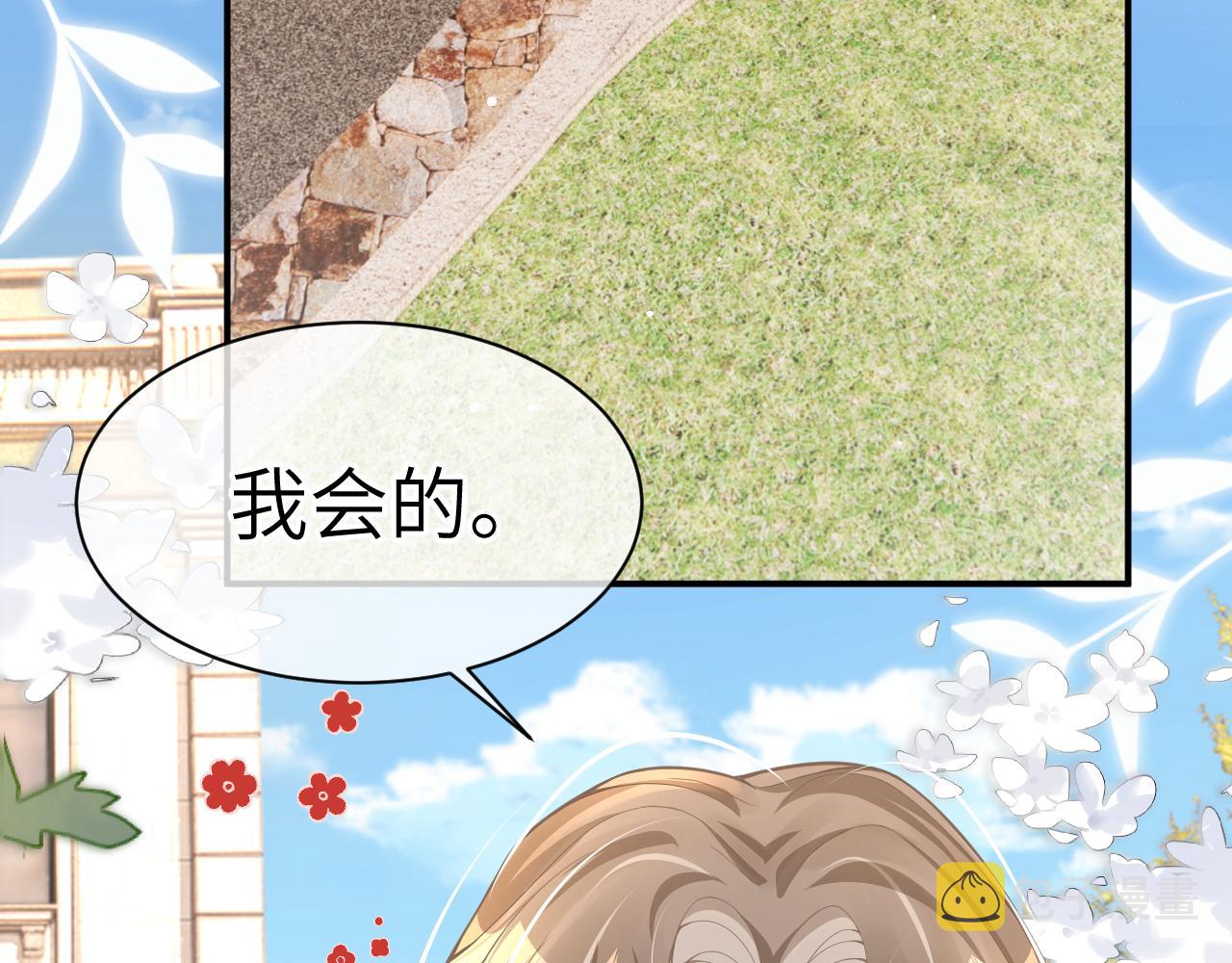 20 特训7
