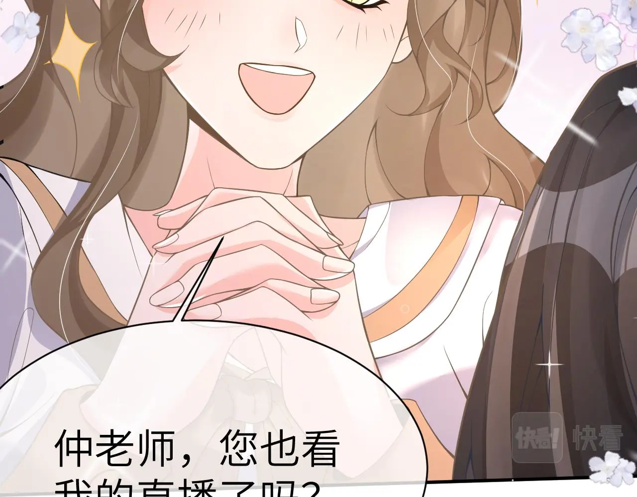 22 直播44