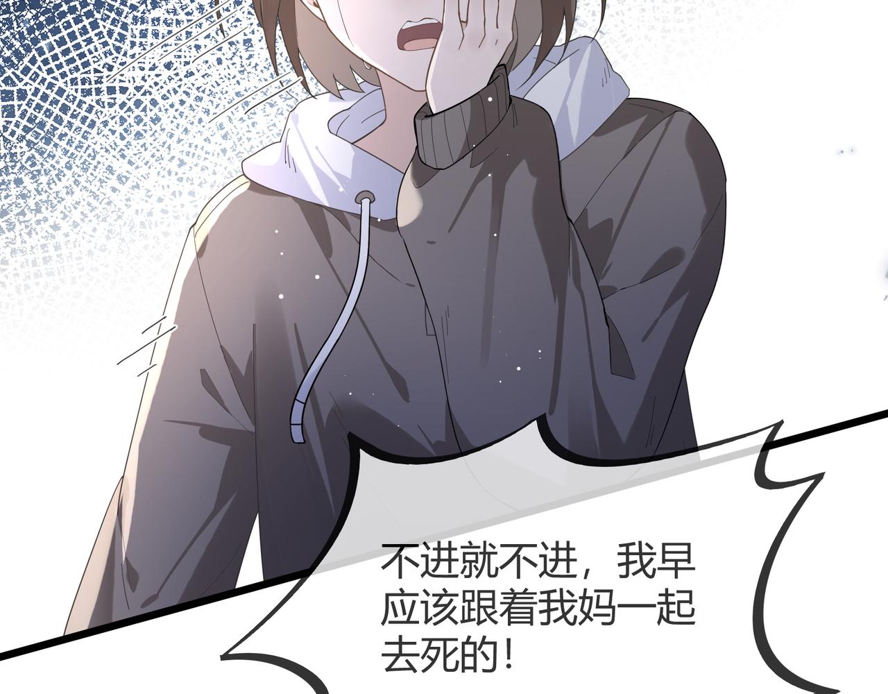 12 意义112