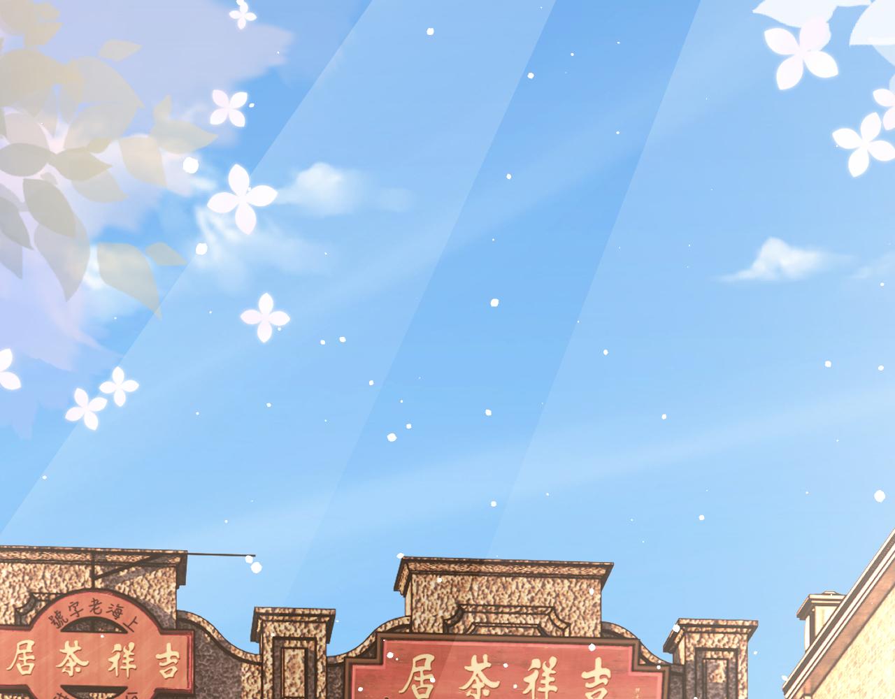 20 特训88
