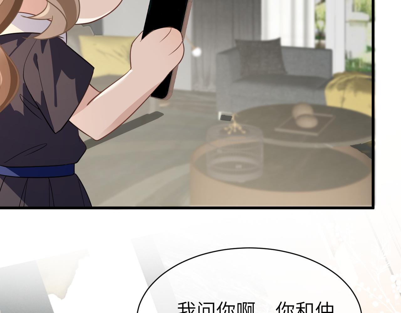 19 拜师83