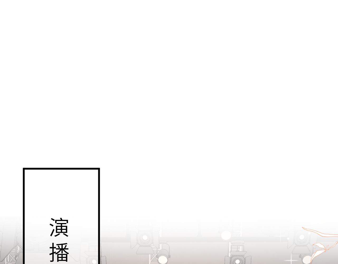 31 综艺56