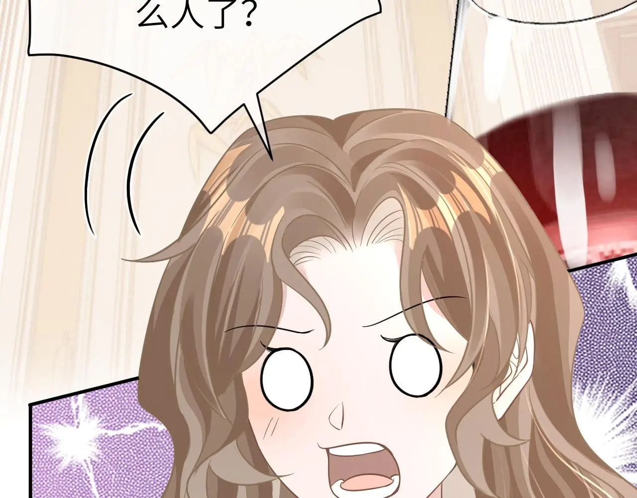 23 共居8