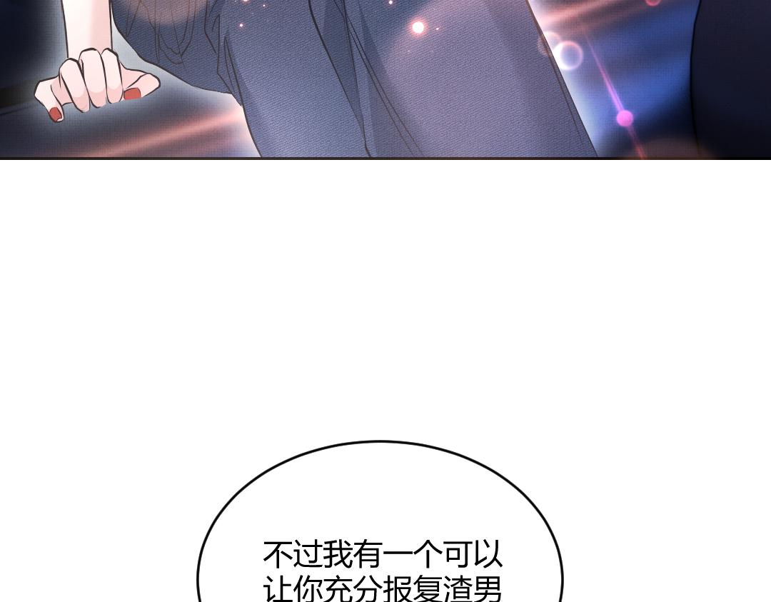 02 意外22