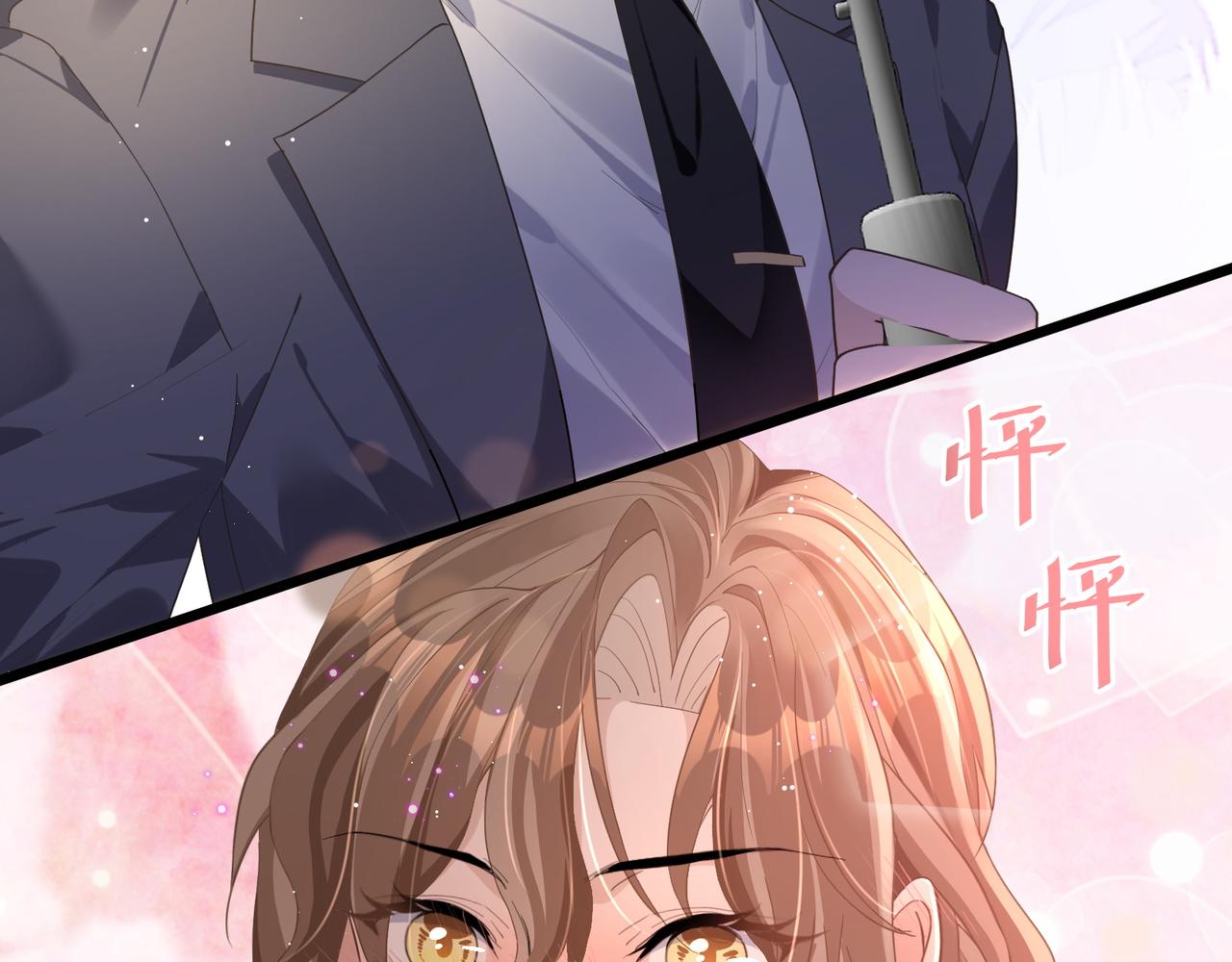 13 回家50