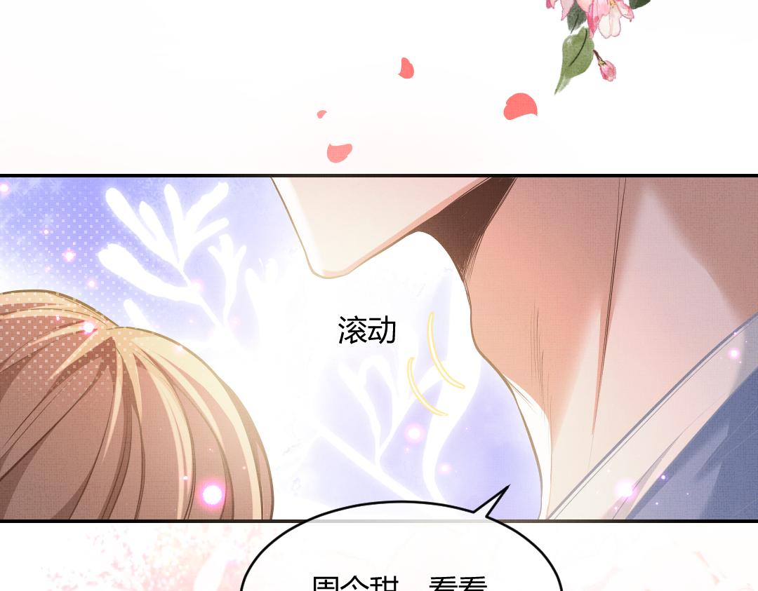 02 意外105