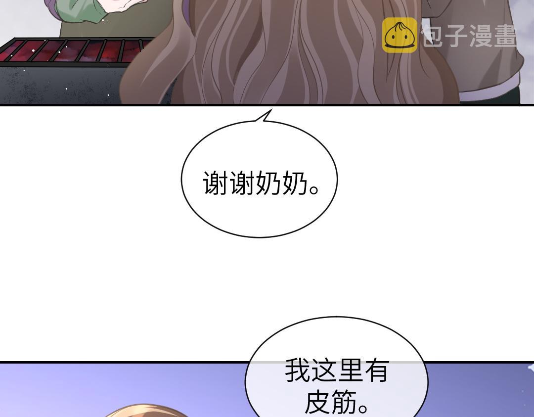 07 家长90