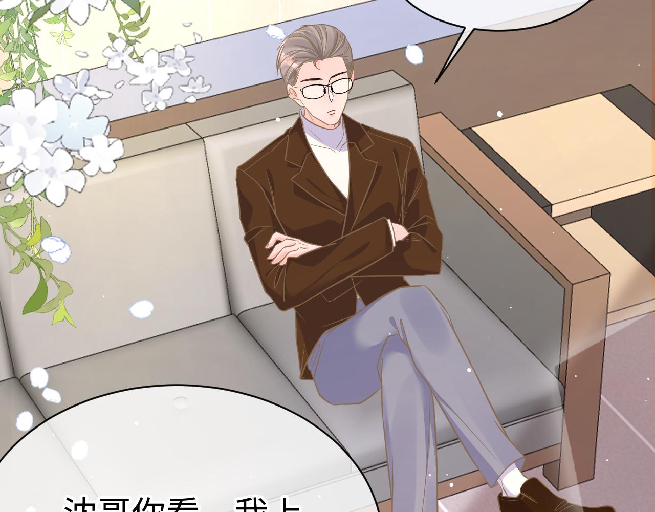 33 暴露9