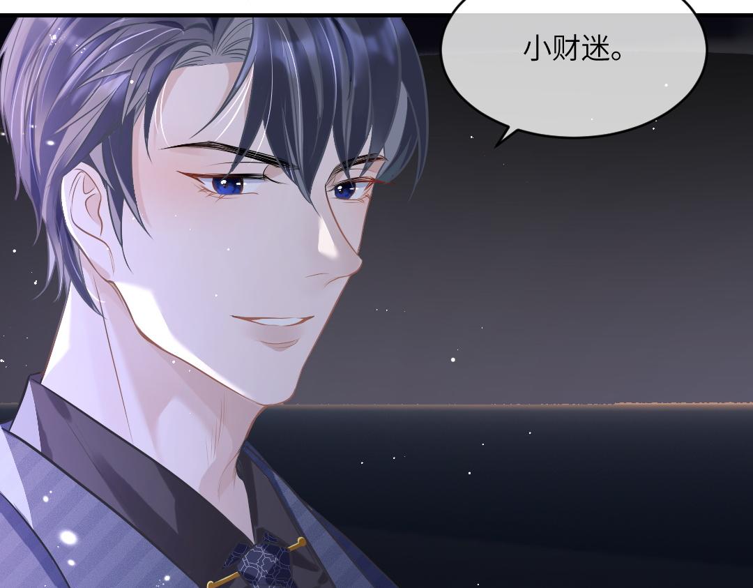05 纪宅69
