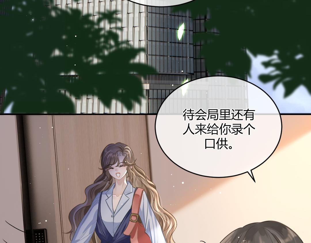 03 算计49