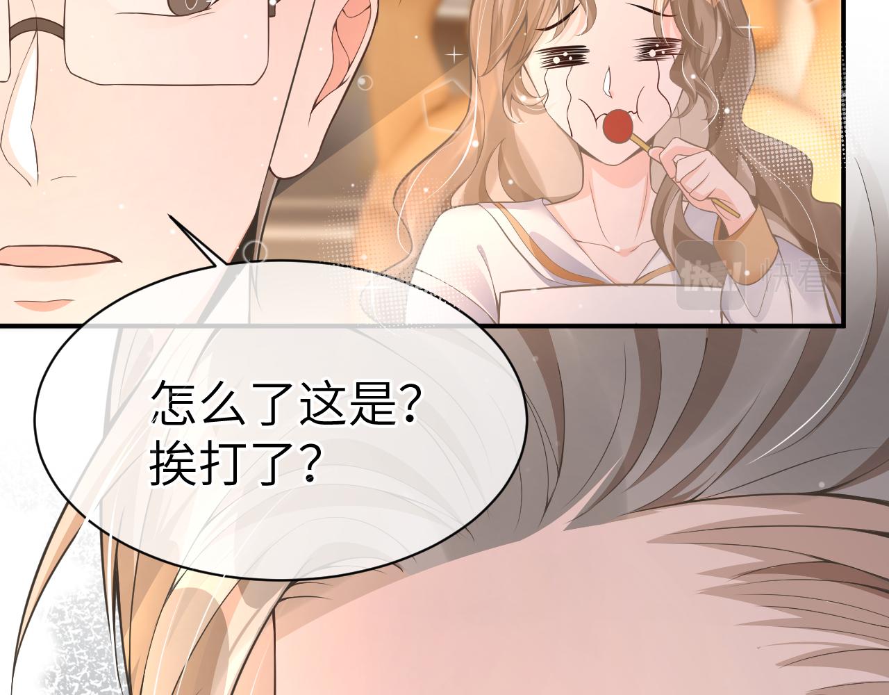 20 特训50