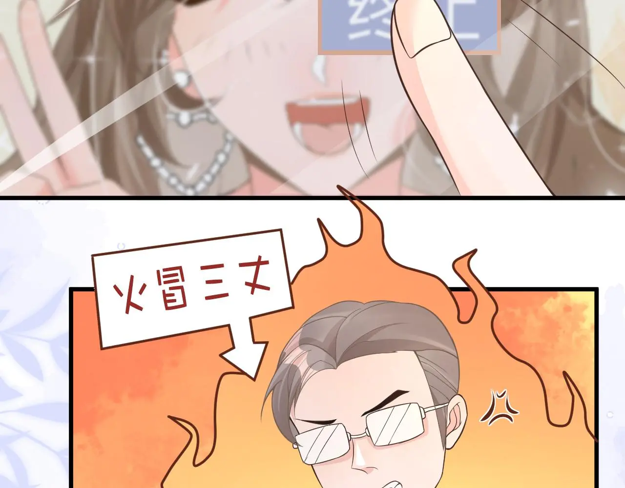 22 直播21