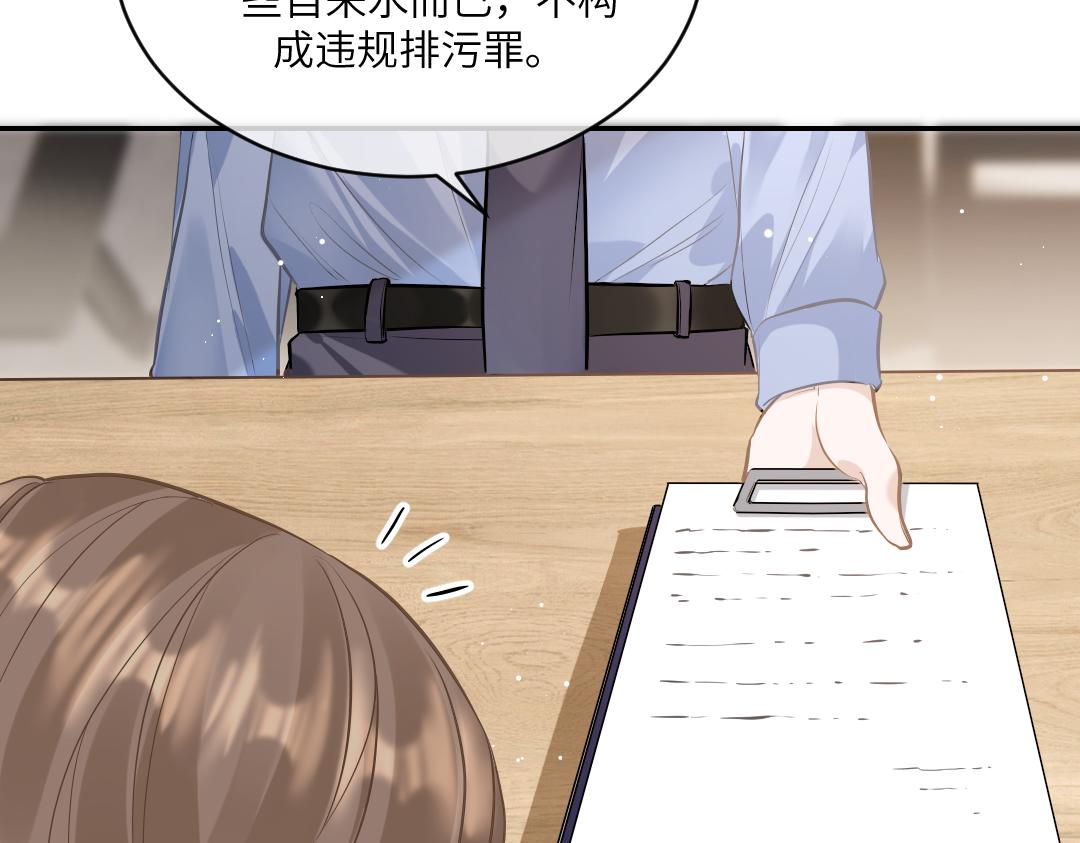 03 算计56