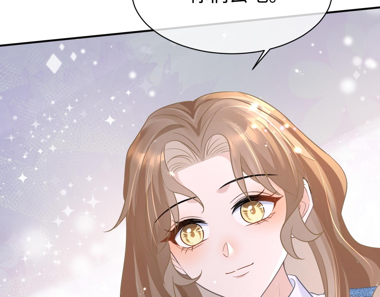 29 澄清18