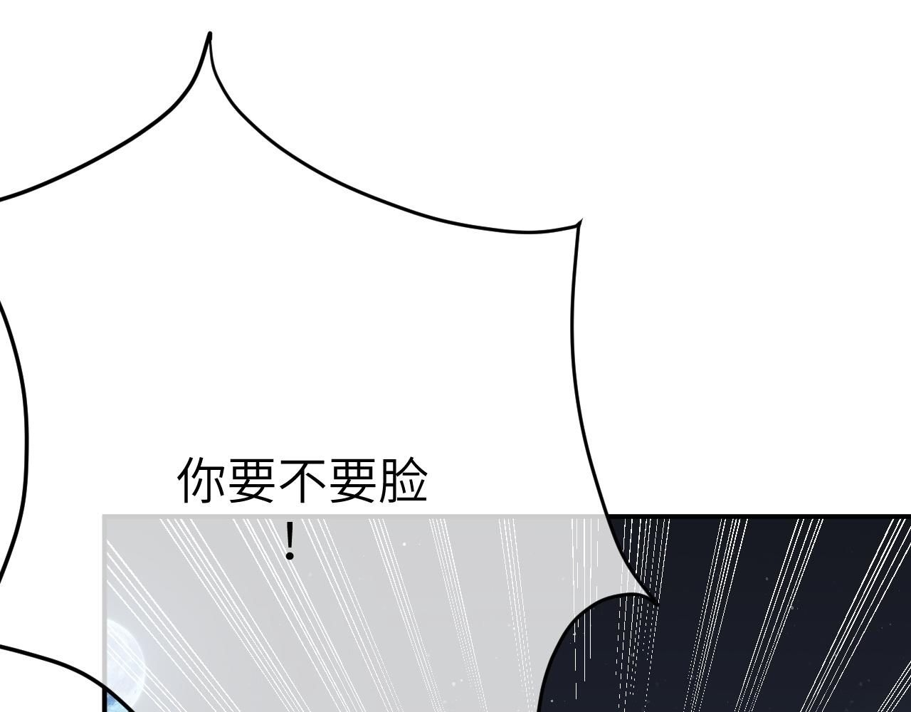 29 澄清73
