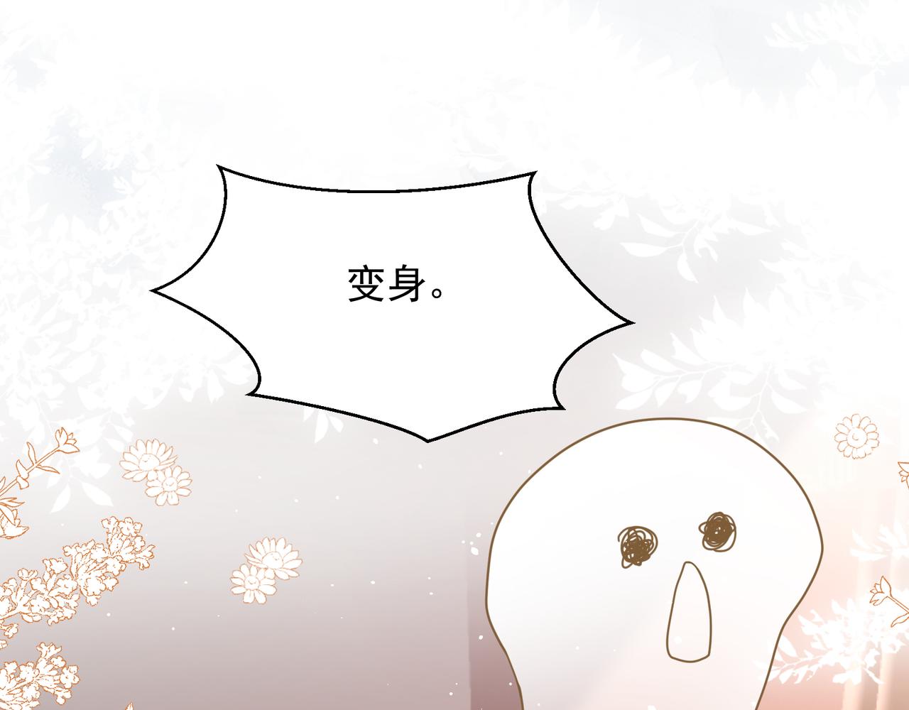 26 嬉闹77