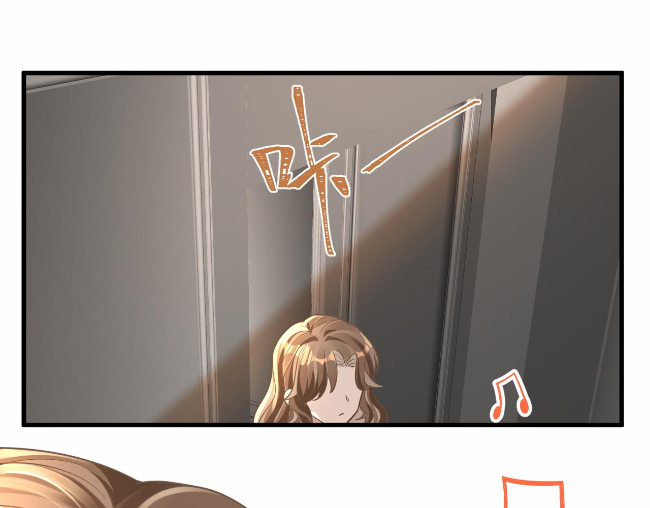 19 拜师73