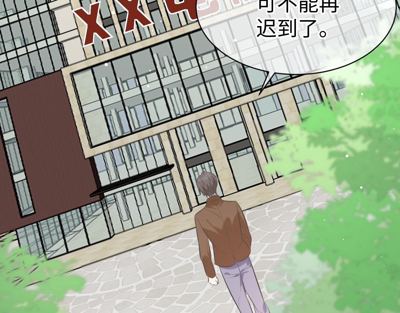 30 唇膏70