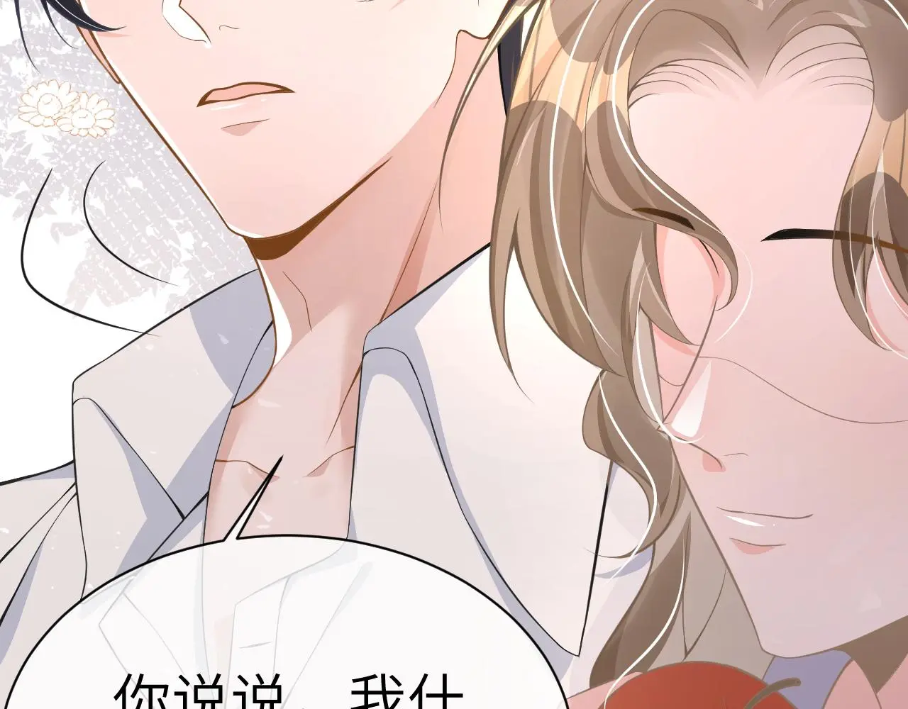 22 直播76