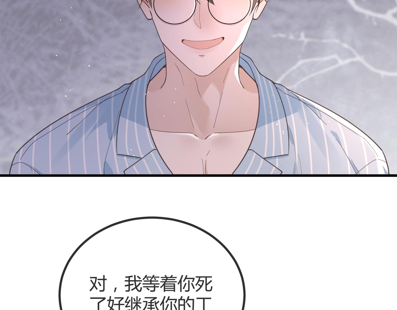 14 演员5