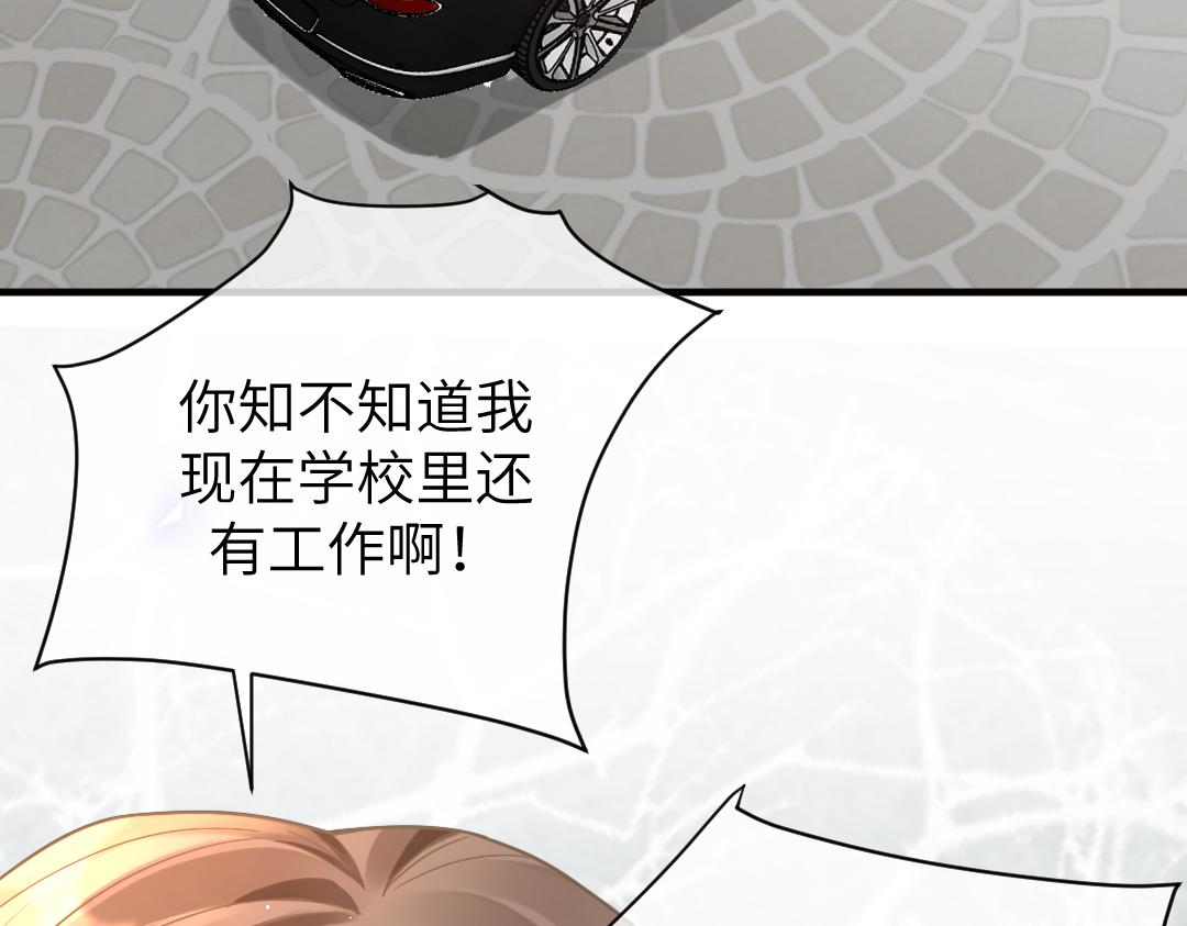10 改造89