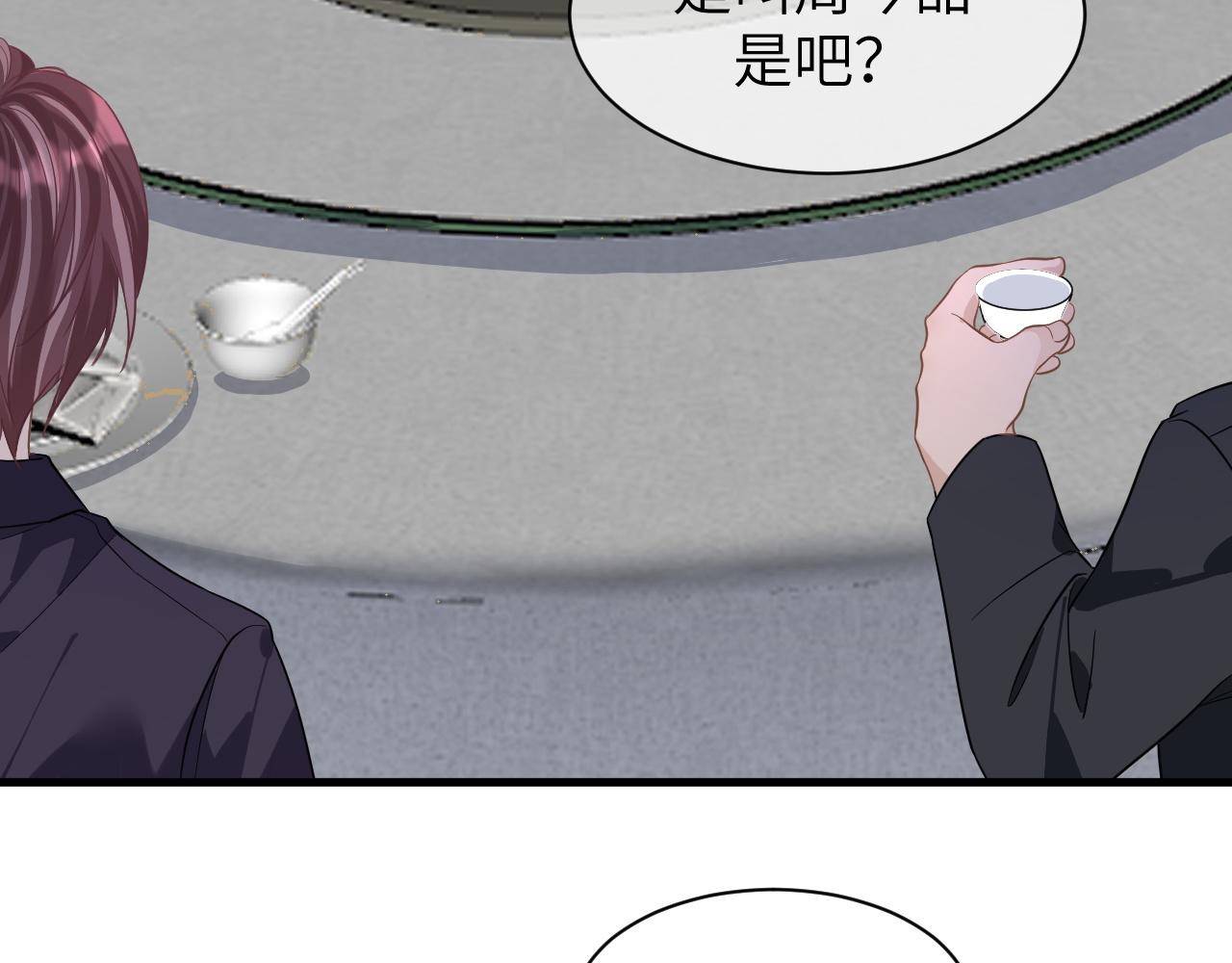 15 哥哥31