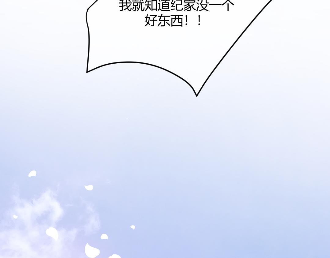 03 算计46