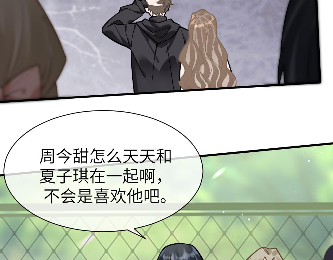 10 改造61