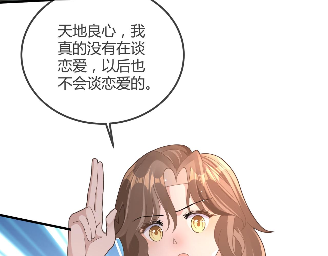14 演员22