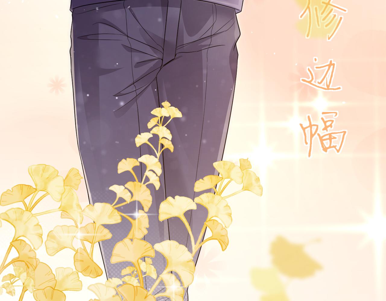 16 饭局11