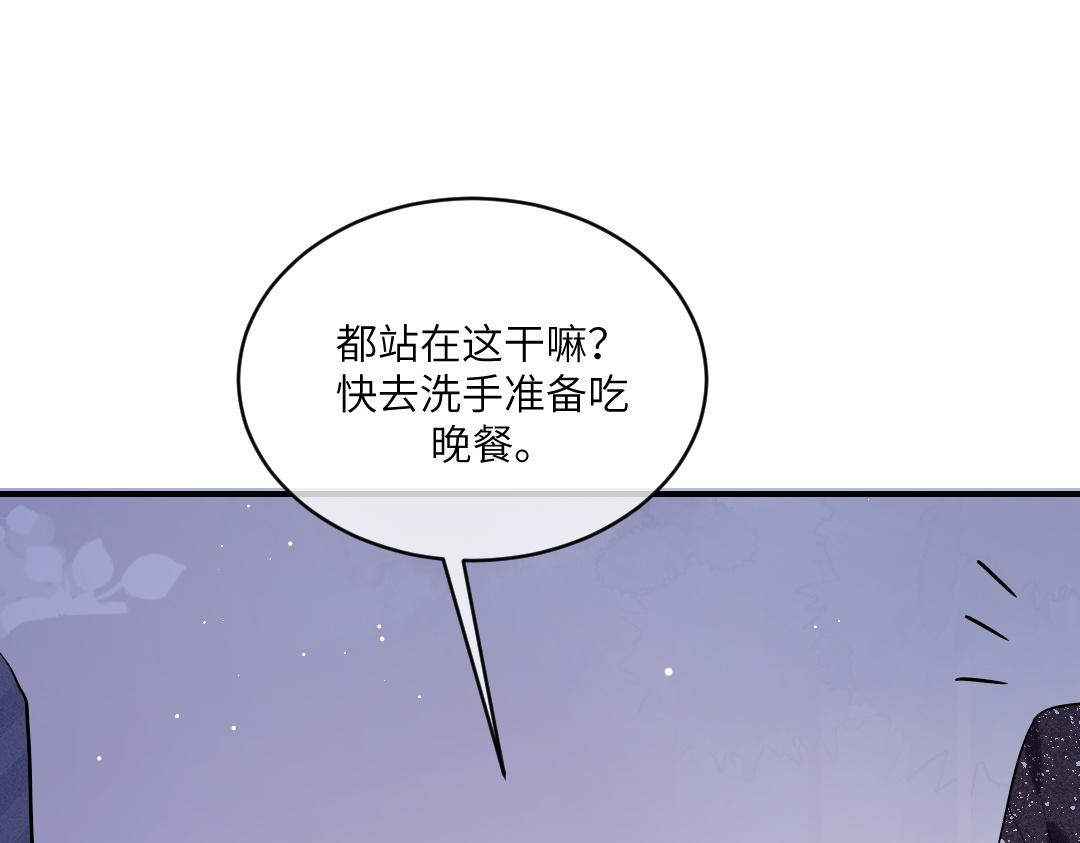 05 纪宅55