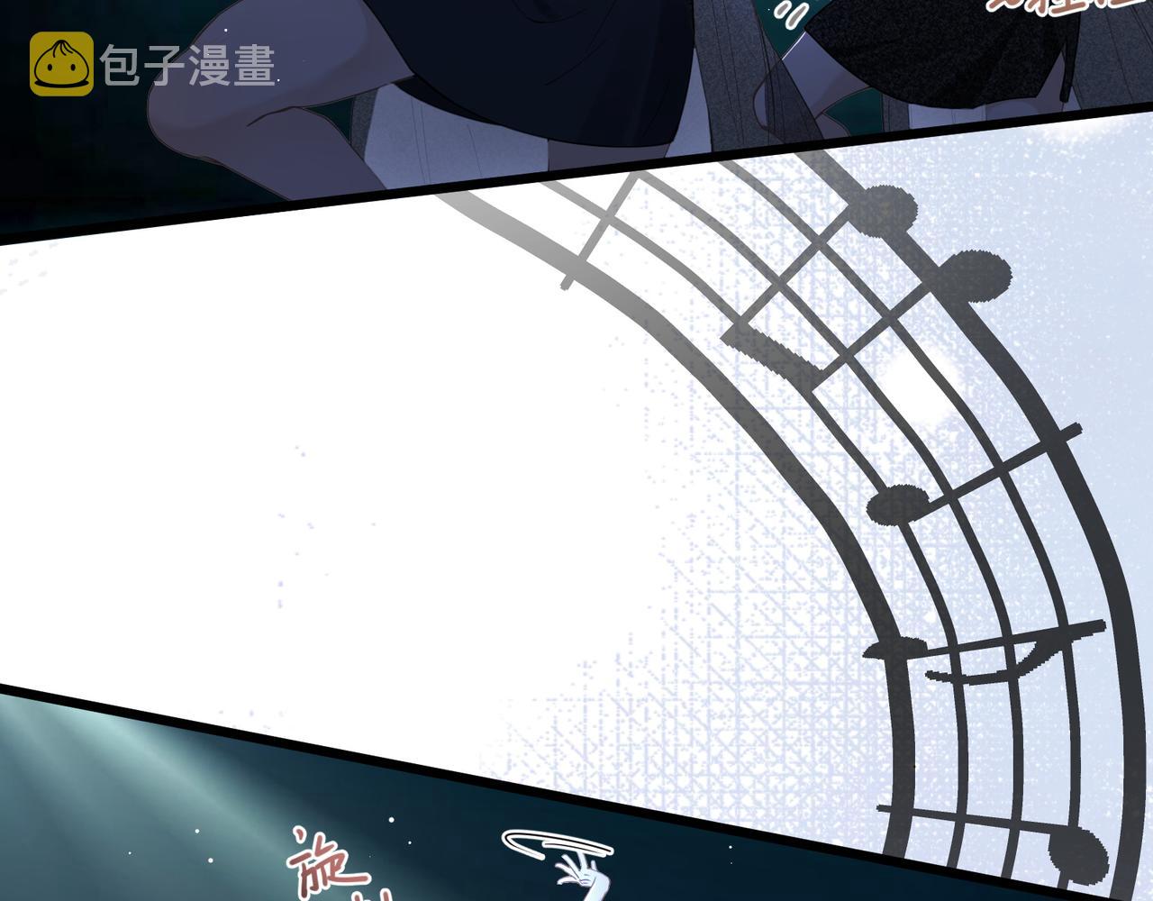 12 意义94