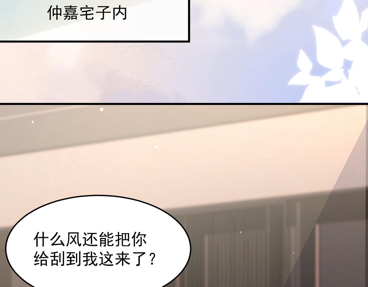 26 嬉闹118