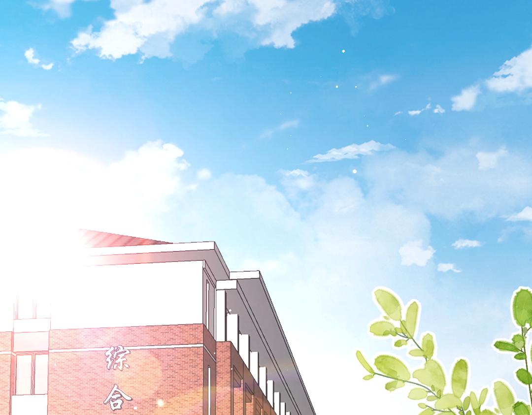 10 改造4