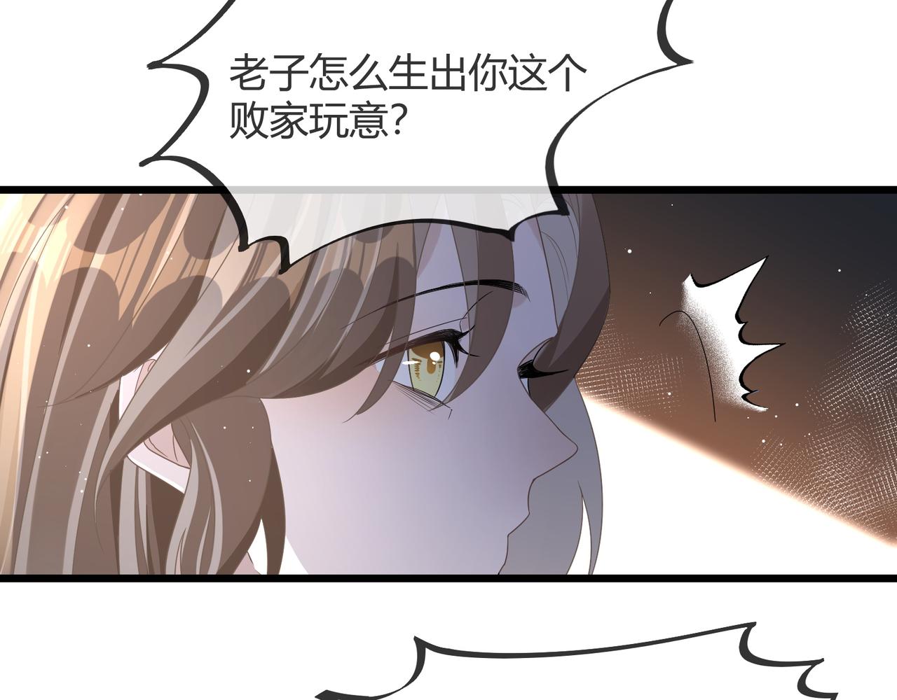 12 意义107