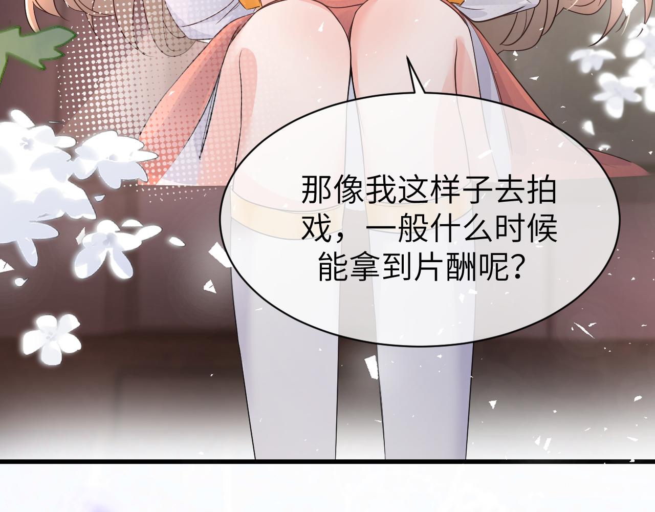 16 饭局31
