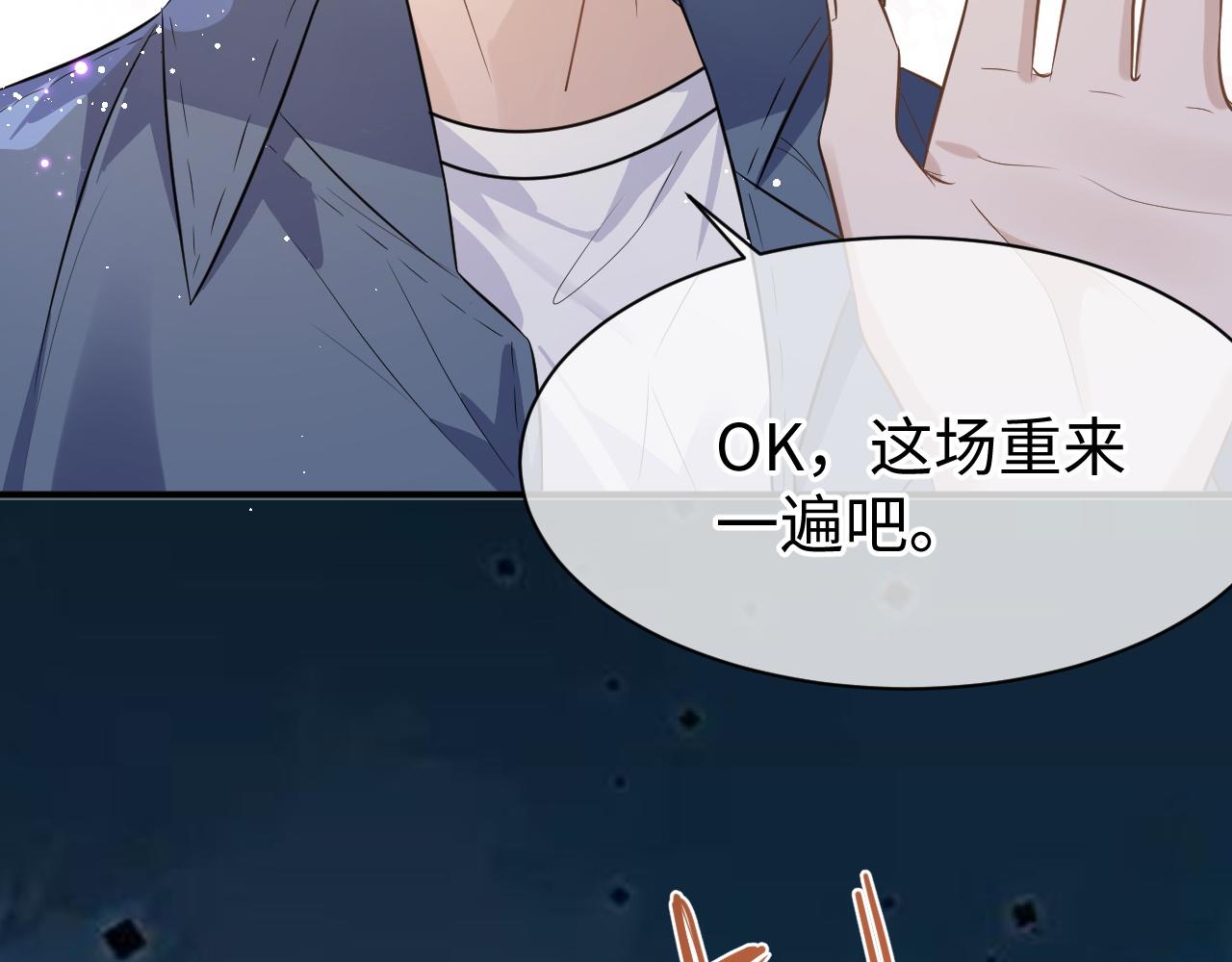 28 谣言18