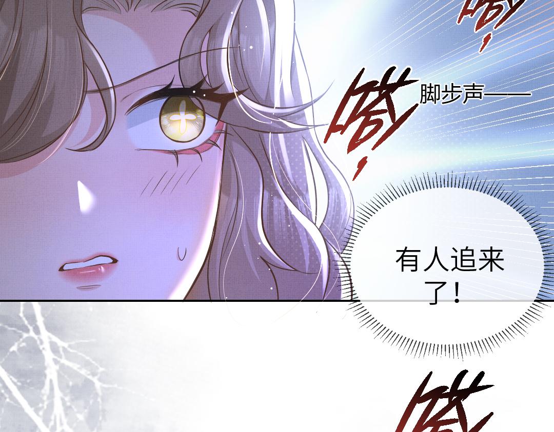 02 意外82